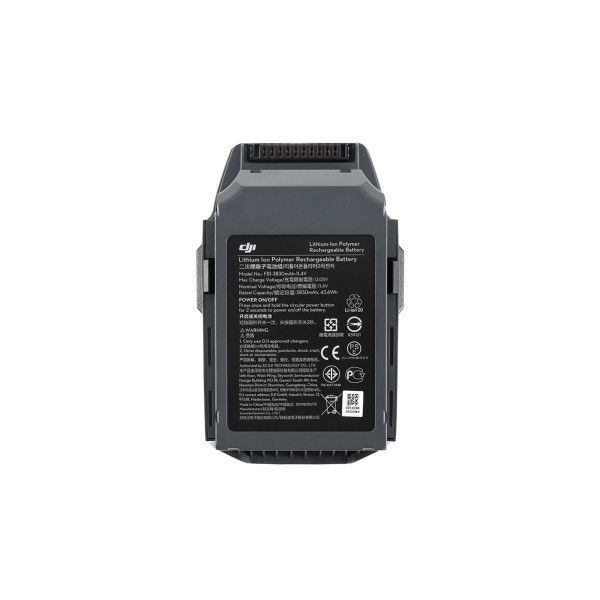 Интеллектуальная батарея (3,830mAh / 11.4V) Mavic Part 25